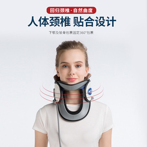 อุปกรณ์ดึงคอ Luo Mai รุ่น C03 แบบเป่าลมด้วยมือ สำหรับโรคกระดูกสันหลังเสื่อม ใช้ในบ้านเพื่อการแพทย์ - Product Image 3