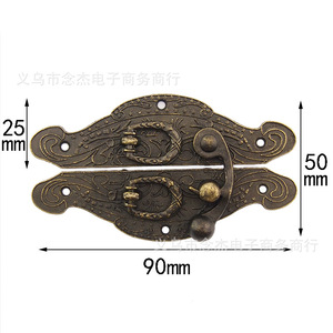 Serrure de meuble en alliage de zinc, sans clé, design traditionnel, pour placard de rangement, boucle de poignée durable - Product Image 2