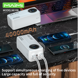 ไมมิ พาวเวอร์แบงค์ความจุสูง 40000mAh รองรับการชาร์จเร็ว PD 20W 22.5W สำหรับการเดินทาง  สถานีชาร์จ 5 พอร์ต พร้อมหน้าจอ LCD - Product Image 5