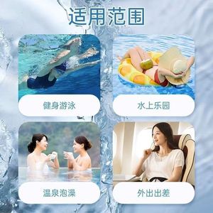 Disposable Feminine Hygiene <b>Pads</b> 16x40cm Super Absorbent Waterproof <b>For</b> Swimming Bathing Water Play - Product Image 1