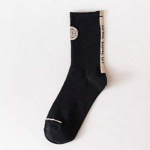 High Quality China <strong>Manufacturer</strong> New Design Stylish Knitted Cotton <strong>Sock</strong> logo Bespoke Large <strong>Custom</strong> <strong>Socks</strong> - Product Image 5