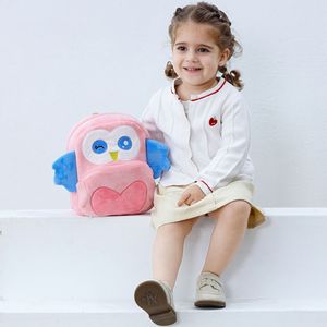 PLAYMAX New Original Animal Shape Kids <b>Backpack</b> Creative 3D Plush Design School Bag Cute Cartoon Mesh Zipper 20-35L Capacity 15" - Product Image 4
