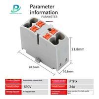 Connecteur rapide à ressort PTFIX 7 positions, en cuivre, 3 pôles, 57A, pour rail DIN, type enfichable