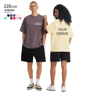High Quality 220 Grams CVC SORONA Cotton <b>Tshirt</b> Breathable Oversized Unisex T shirt Men Custom Logo Solid T-shirt for men brand - Product Image 1