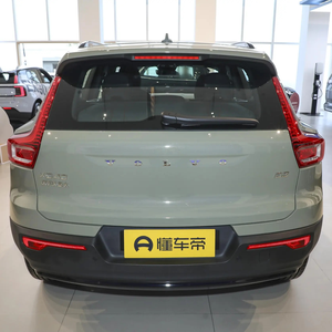 Voitures chinoises 2025 luxe chinois <span class=keywords><strong>Volvo</strong></span> <span class=keywords><strong>XC40</strong></span> 4 portes 5 sièges véhicule à énergie nouvelle <span class=keywords><strong>T8</strong></span> Recharge Awd Intelligence Version confort - Product Image 2