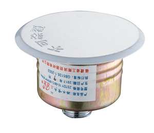 Arroseur d'incendie vertical en laiton - Product Image 2
