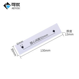 แผ่นรองคิวโยวชินสำหรับเครื่องวัดการหักเหของแสง 130x30 มม. หนา 13 มม. พร้อมรูขนาดเส้นผ่านศูนย์กลาง 6 มม. สำหรับอุปกรณ์ตรวจวัดสายตา - Product Image 1