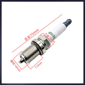 Xiaobailong K6TC <b>Small</b> Four-Stroke Gasoline Engine Micro <b>Lawnmower</b> Spark Plug Oil Press and Gasoline Stroke with Spark Lighter - Product Image 4