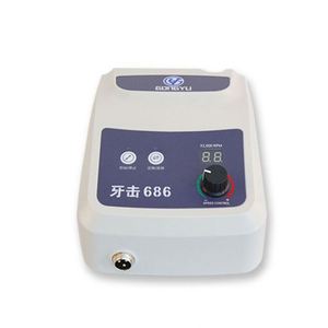 AT-CM-041 & A9 50000rpm Máy Khắc kinh doanh atbosch Adelaide - Product Image 2