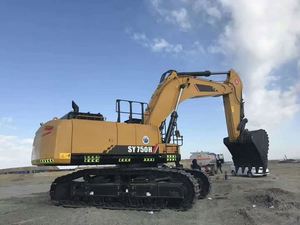 Factory Price 4.6cbm Large <b>Excavator</b> SY750H 76ton <b>Excavator</b> <b>Machine</b> with Spare Parts - Product Image 4