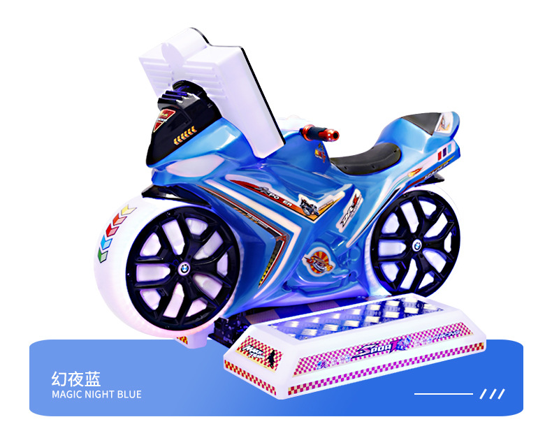 Motocicleta TT azul.