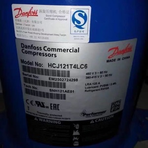 Compresseur commercial Danfoss HCJ121T4LC6 460V 3 60Hz, réfrigérant R410A, pour climatisation et stockage frigorifique - Product Image 1