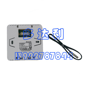 Termostato Digital Honeywell TF243WN/U con Pantalla y Cable para Sistemas HVAC - Product Image 2