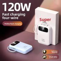 Batterie externe 20000mAh 22.5W à charge rapide avec écran LED, 2 sorties Type-C, certifiée 3C, en plastique