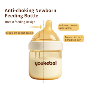 Biberon per Neonati <span class=keywords><strong>in</strong></span> PPSU Senza BPA, Anti-Flatulenza, Bocca Larga, Anti-Soffocamento, Bottiglia per l'Allattamento del Bambino - Product Image 5
