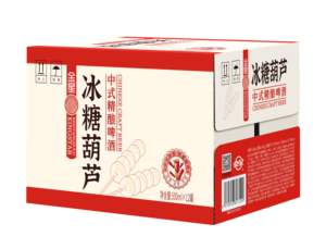 <span class=keywords><strong>Cerveza</strong></span> <span class=keywords><strong>Artesanal</strong></span> China KINGSTAR con Sabor a Leche y Espino Blanco, <span class=keywords><strong>Cerveza</strong></span> Híbrida <span class=keywords><strong>de</strong></span> Estilo Frutal con Bajo Contenido Alcohólico, Botella <span class=keywords><strong>de</strong></span> 1L - Product Image 4