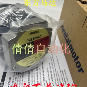 มอเตอร์ไร้แปรงถ่าน Orientalmotor รุ่น PKE543AC 1500 รอบต่อนาที แกนกลม ผลิตในประเทศญี่ปุ่น - Product Image 2