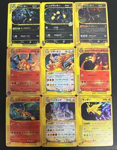 <span class=keywords><strong>Carte</strong></span> Orica holographique personnalisée en gros, style rétro japonais, Dragon de la Flamme, Bestie de Feu Classique, avec fenêtre en film - Product Image 4