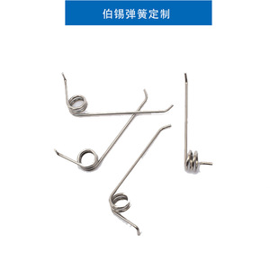Spring Accessories Stainless Steel Spring For Fruit Pruning Shears Bypass <b>Pruner</b> Hardware Replacement Part - Product Image 3