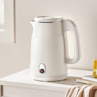 Bouilloire Électrique en Acier Inoxydable YUEDISI 1,6 L, Design Domestique, Personnalisable en Usine, avec Protection Anti-Ébullition à Sec