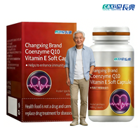 Capsules molles de CoQ10 haute puissance 8,52 g et de Vitamine E 5,36 g : Complément alimentaire