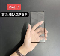 Protection d'Écran en Verre Trempé 2.5D 9H Anti-Traces de Doigts Couverture Complète pour Téléphones Mobiles Google Pixel 6 6A 7 7 Pro 3 3A 3XL