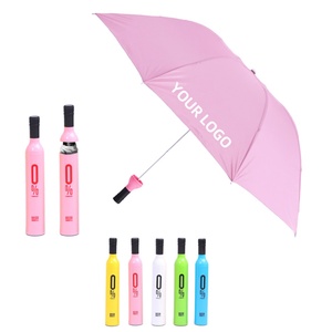 ร่มพับห้าตอนลายดอกไม้ทันสมัย ทำจากไนลอน 190T  ร่มของชำร่วยงานแต่งงานแบบกำหนดเองได้  ร่มพับเก็บได้แบบแมนนวลสำหรับแจกเป็นของที่ระลึก  รับผลิตจำนวนมากเพื่อส่งเสริมการขาย - Product Image 1