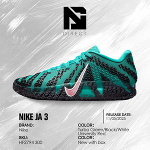 Nike Ja 3 Ep, Nuevas Zapatillas Deportivas de Diseño para Hombre, Antideslizantes - Product Image 6