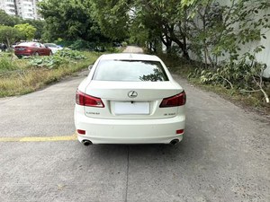 ACURA IS 250 R20 <span class=keywords><strong>2017</strong></span>, de California, Automático, Diésel, Asientos de Cuero, Cámara Trasera, Portaequipajes de Aluminio en el Techo, Volante a la Izquierda - Product Image 3
