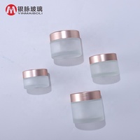 Pot Cosmétique en Verre Givré Transparent de 15g, 20g, 30g, 50g, 100g avec Couvercle Vissé en Aluminium Or Rose