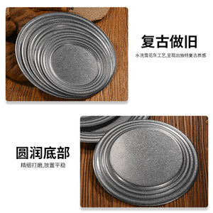 Plato Redondo de Acero Inoxidable de 20 cm, Plano y Poco Profundo, para Uso Comercial en Hoteles y Restaurantes - Product Image 5