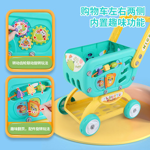 Carrito de Juguete para Juego de Roles, Ensamblaje DIY, Educativo, Juego de Imitación para Niños, Juguetes de Cocina, Carrito de Supermercado para Niñas y Niños - Product Image 5
