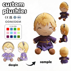 ผู้ผลิตตุ๊กตาผ้ากำมะหยี่ตามสั่ง MOQ ต่ำ ตุ๊กตาหมอนอนิเมะน่ารัก หมวกมอนสเตอร์ ตุ๊กตาสำเร็จการศึกษา ราคาประหยัด ของเล่นเด็ก ตุ๊กตาสำหรับเครื่องคีบตุ๊กตาตามสั่ง - Product Image 2