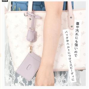 Organisateur de clés de voiture rétractable pour pare-soleil, porte-clés en cuir PU, localisateur de clés mignon, accessoire anti-perte, cadeau - Product Image 3