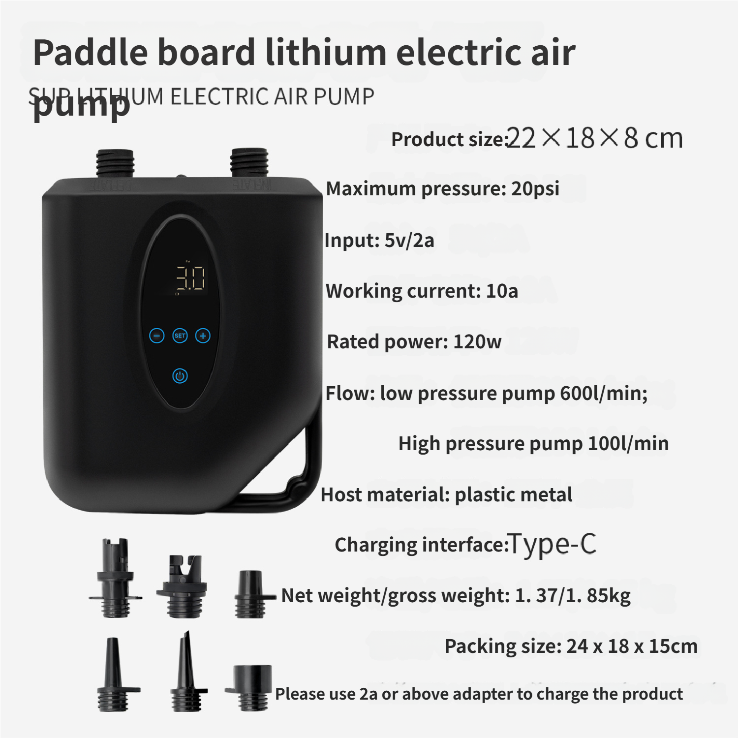 KCB-6655 lithium electric air pump