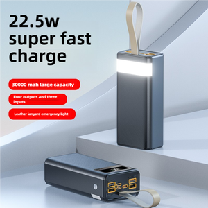 Sạc dự phòng di động tùy chỉnh nhà máy 20000mAh 30000mAh 50000mAh, hỗ trợ sạc nhanh PD 22.5W cho điện thoại di động - Product Image 5