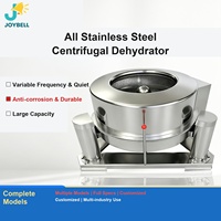Extracteur centrifuge industriel SS75 pour blanchisserie, capacité de 30 à 220 kg, tout en acier, pour le lavage des textiles