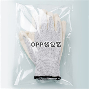 Guantes Resistentes a Cortes de Látex Blanco de Silicio Policristalino, Material HPPE Nivel 5 para la Industria de Soldadura - Product Image 4