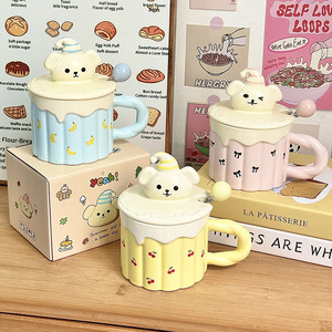 Dragon Nest Ceramic Mug 301-400ml With Lid Cute Dog Design Gift <b>Cup</b> For Girls Birthday Present - Product Image 5