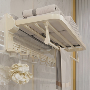 KEGAO Portasciugamani e Portaoggetti da Bagno Bianco Crema Senza Foratura, Portasciugamani da Parete, Set Accessori Bagno - Product Image 1