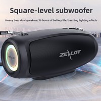 Enceinte portable d'extérieur haute puissance Fanatic S37L, étanche, éclairage RGB, caisson de basses, batterie rechargeable intégrée