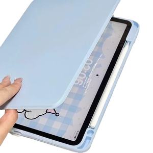 360 rotatif Auto sommeil résistant aux chutes en cuir PU étui pour tablette <span class=keywords><strong>Compatible</strong></span> pour <span class=keywords><strong>ipad</strong></span> 6th Gen 9.7 pouces 2017 2018 étui pour enfants - Product Image 5