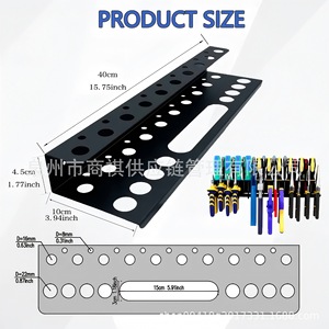 Estante de Almacenamiento de Herramientas para Montar en la Pared, 40 cm, Resistente, de Hierro, Soporte para Tornillos, Multiusos - Product Image 2