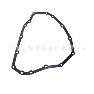 ปะเก็นอ่างน้ำมันเกียร์มิตซูบิชิ 2705a037 สำหรับมิราจ จี4 A03A A13A - Product Image 4