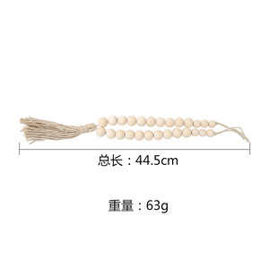 <span class=keywords><strong>Porta</strong></span> tenda <span class=keywords><strong>in</strong></span> <span class=keywords><strong>legno</strong></span> con nappa tenda Tieback colore perline <span class=keywords><strong>in</strong></span> <span class=keywords><strong>legno</strong></span> cravatte per tenda Boho decorazione - Product Image 3