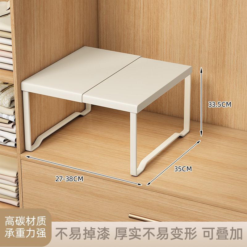 Length 27-38cm, Width 35cm, Height 33.5cm [Carbon Steel Material]