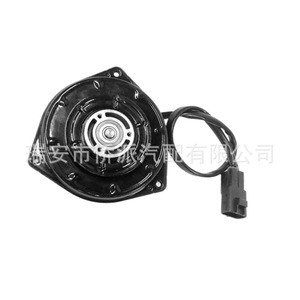 Motor del Ventilador del Radiador Daihatsu 16363-B2010 065000-3231, Pieza de Repuesto para el Sistema de Refrigeración del Automóvil - Product Image 3