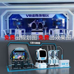 Indoor Video Game City Shooting <b>Amusement</b> Equipment Commercial Coin Hunting hero Shooting All-in-one <b>Machine</b> - Product Image 3