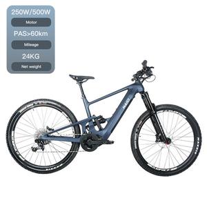 Vélo électrique de montagne Naicisports 29 pouces en fibre de carbone, 7 vitesses, 48V 15Ah, 120Nm de couple pour terrains accidentés - Product Image 1