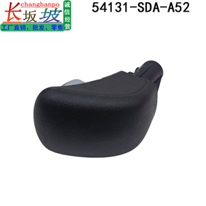 Honda Gear <b>Shift</b> <b>Knob</b> 54131-SDA-A52 Black Leather Ergonomic Fitment - Product Image 5